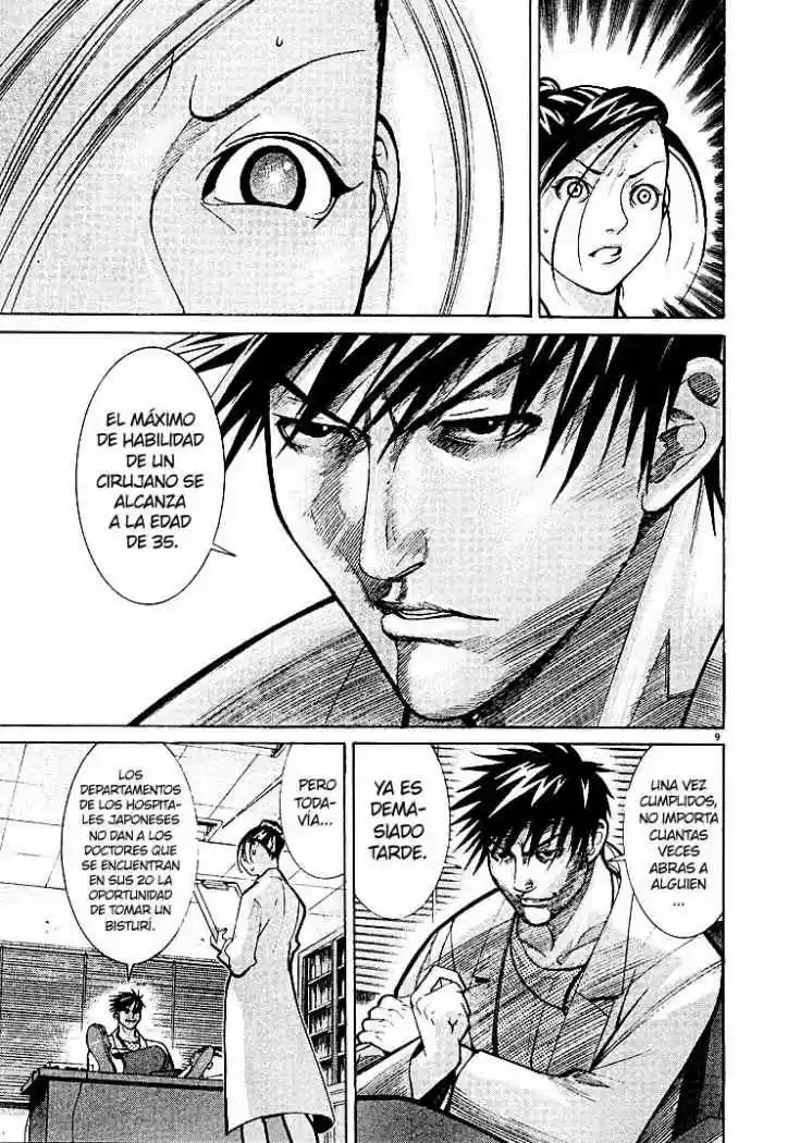 Iryuu: Team Medical Dragon (2002) - Capítulo 4 - Página 10 - LectorTMOo