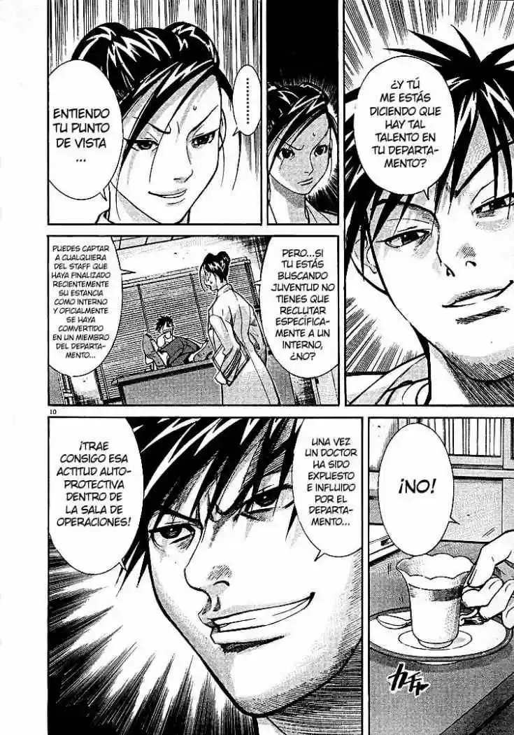 Iryuu: Team Medical Dragon (2002) - Capítulo 4 - Página 11 - LectorTMOo