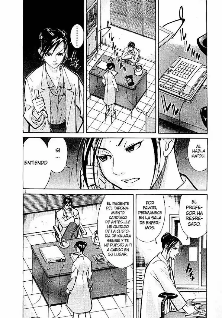 Iryuu: Team Medical Dragon (2002) - Capítulo 4 - Página 17 - LectorTMOo
