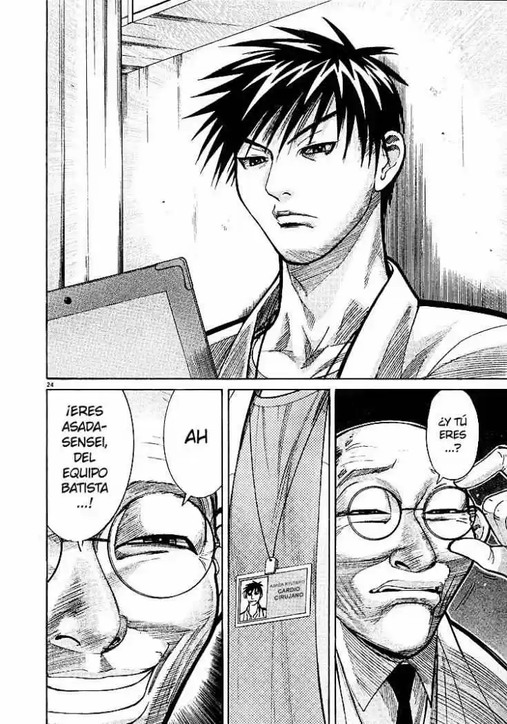 Iryuu: Team Medical Dragon (2002) - Capítulo 4 - Página 25 - LectorTMOo