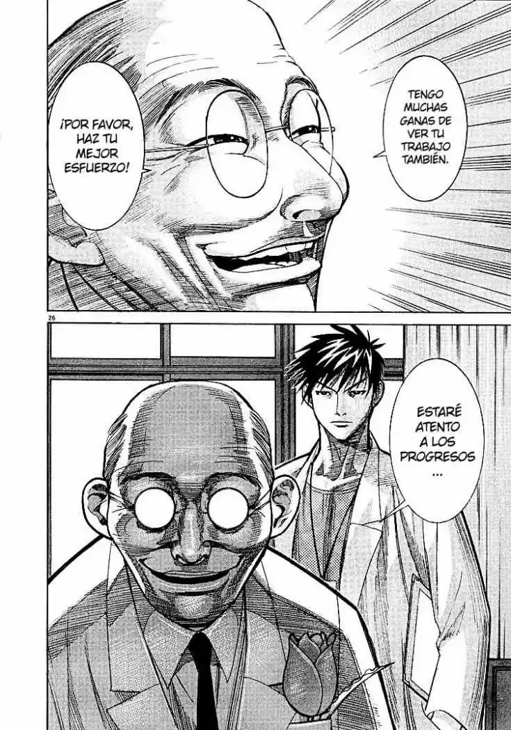 Iryuu: Team Medical Dragon (2002) - Capítulo 4 - Página 27 - LectorTMOo