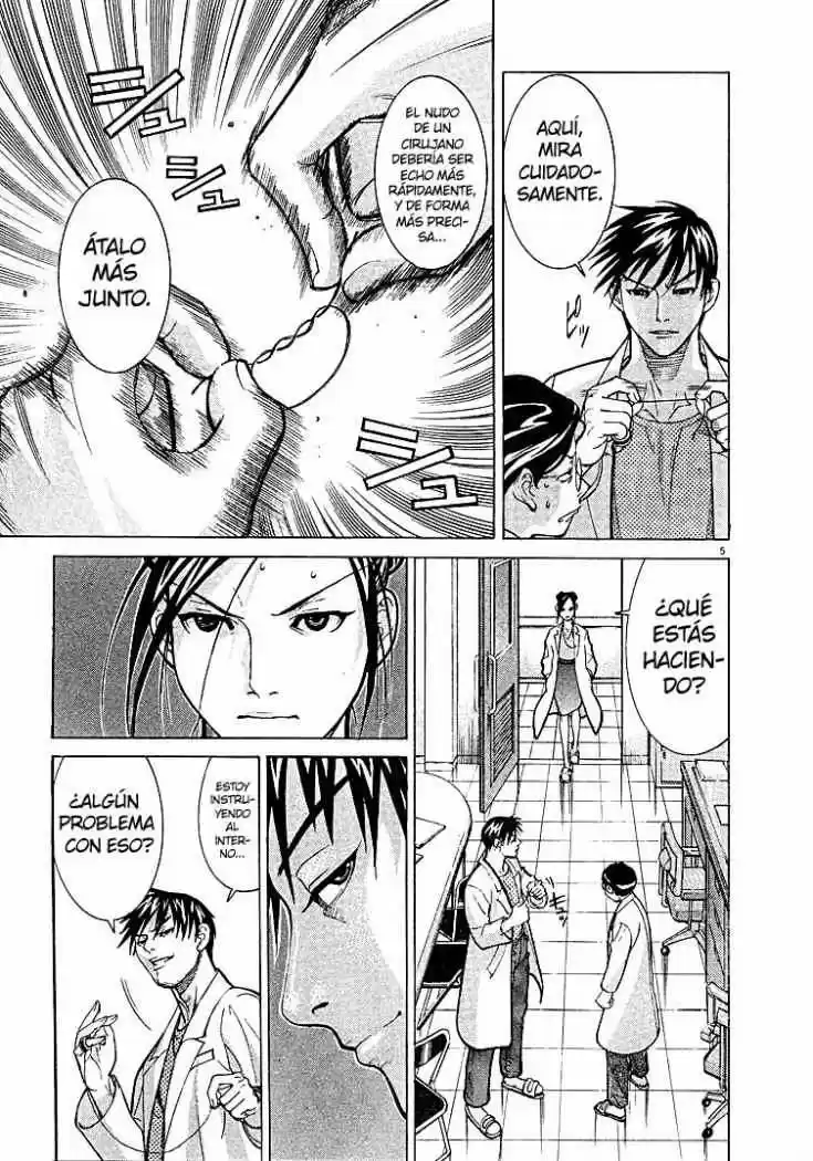 Iryuu: Team Medical Dragon (2002) - Capítulo 5 - Página 6 - LectorTMOo