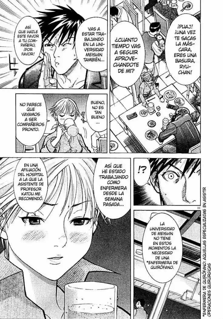 Iryuu: Team Medical Dragon (2002) - Capítulo 5 - Página 12 - LectorTMOo