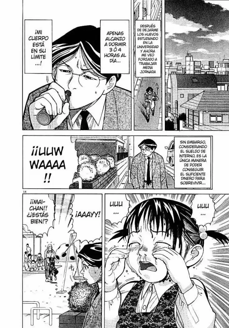 Iryuu: Team Medical Dragon (2002) - Capítulo 5 - Página 15 - LectorTMOo
