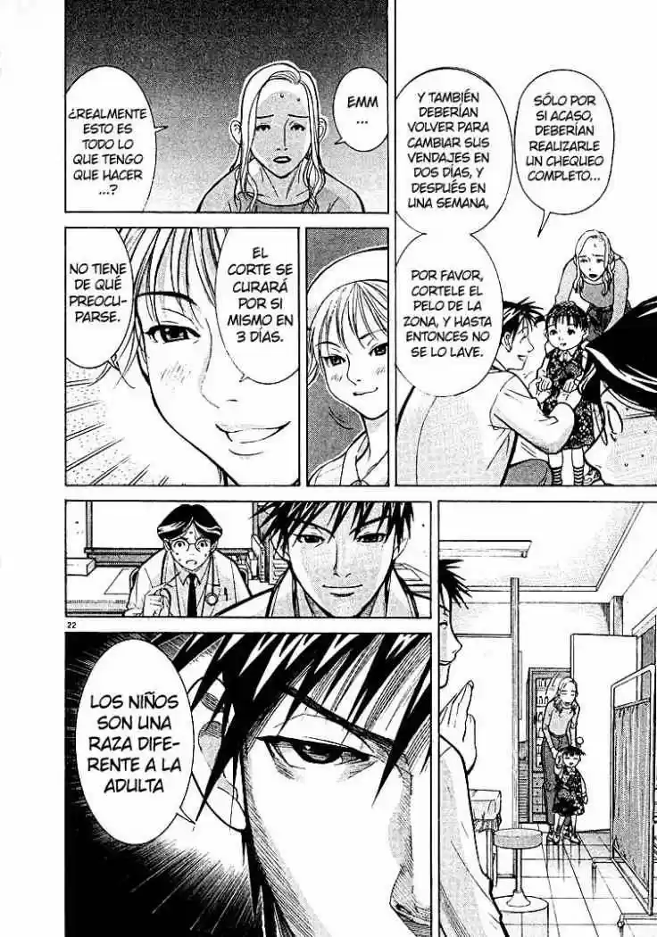 Iryuu: Team Medical Dragon (2002) - Capítulo 5 - Página 23 - LectorTMOo
