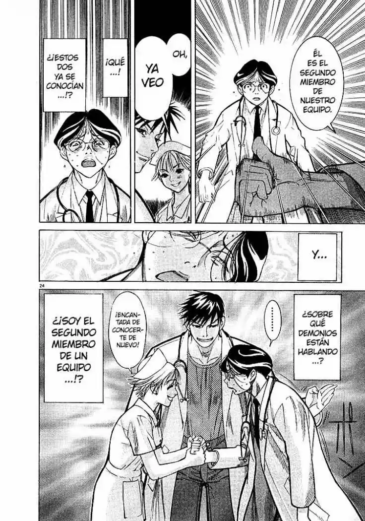Iryuu: Team Medical Dragon (2002) - Capítulo 5 - Página 25 - LectorTMOo