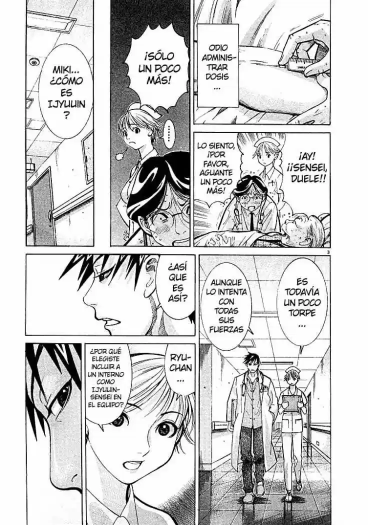 Iryuu: Team Medical Dragon (2002) - Capítulo 6 - Página 4 - LectorTMOo
