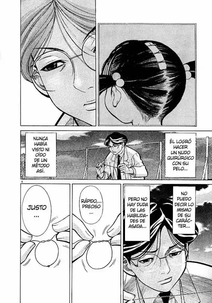 Iryuu: Team Medical Dragon (2002) - Capítulo 6 - Página 7 - LectorTMOo