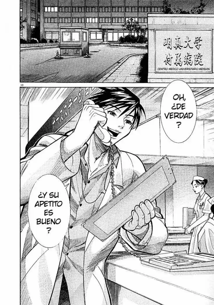 Iryuu: Team Medical Dragon (2002) - Capítulo 6 - Página 11 - LectorTMOo