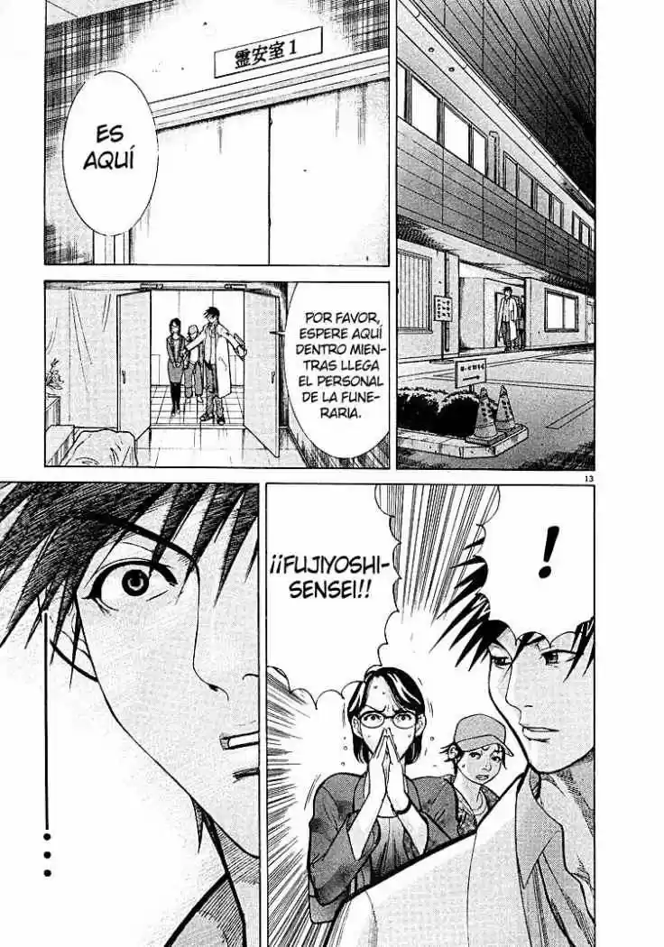 Iryuu: Team Medical Dragon (2002) - Capítulo 6 - Página 14 - LectorTMOo