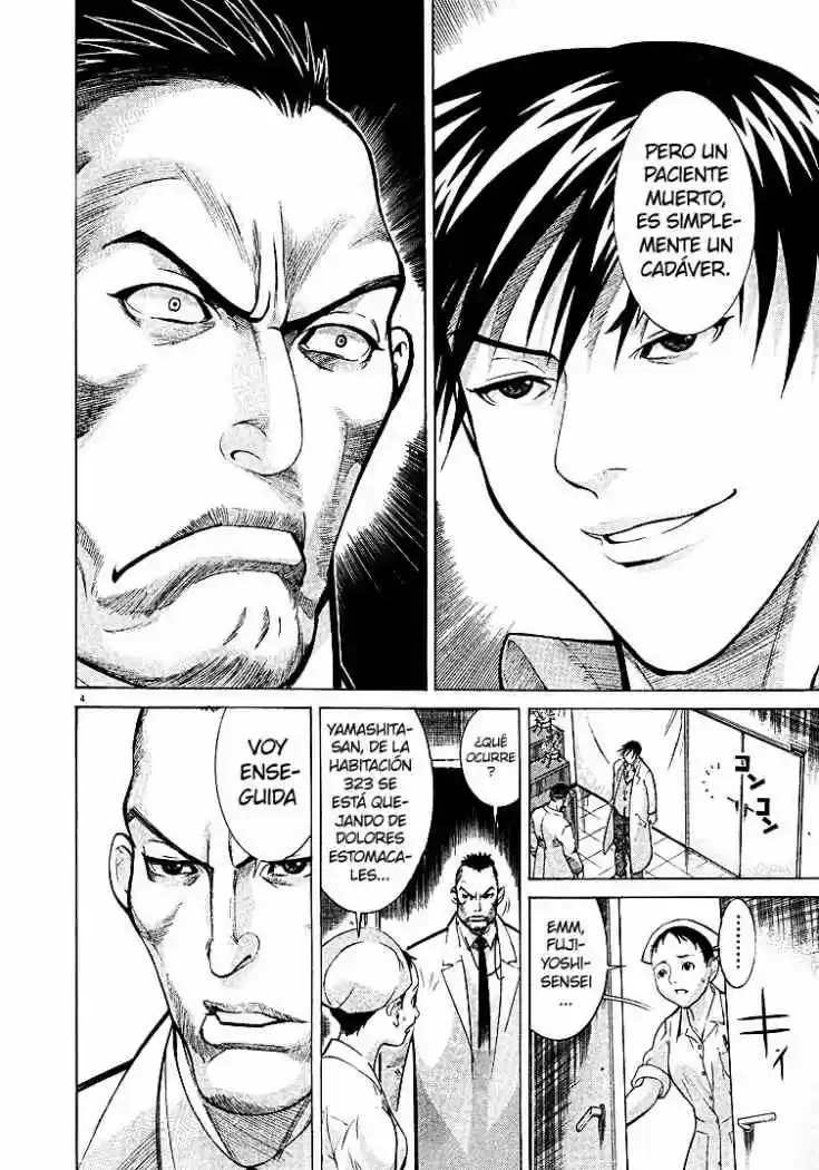 Iryuu: Team Medical Dragon (2002) - Capítulo 7 - Página 5 - LectorTMOo