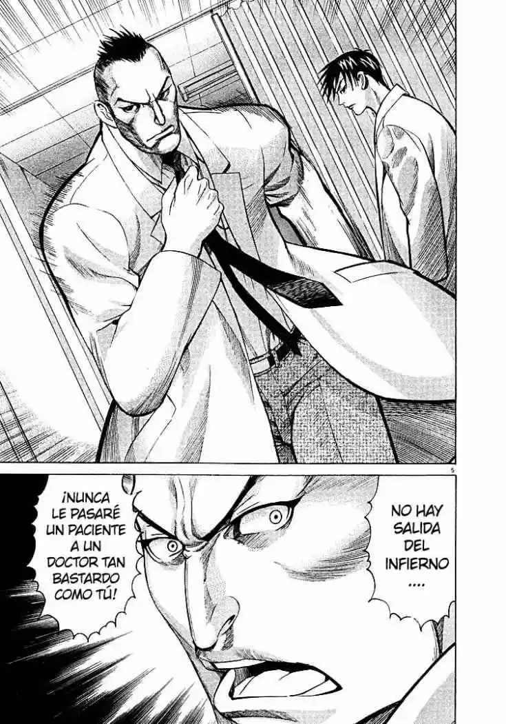 Iryuu: Team Medical Dragon (2002) - Capítulo 7 - Página 6 - LectorTMOo