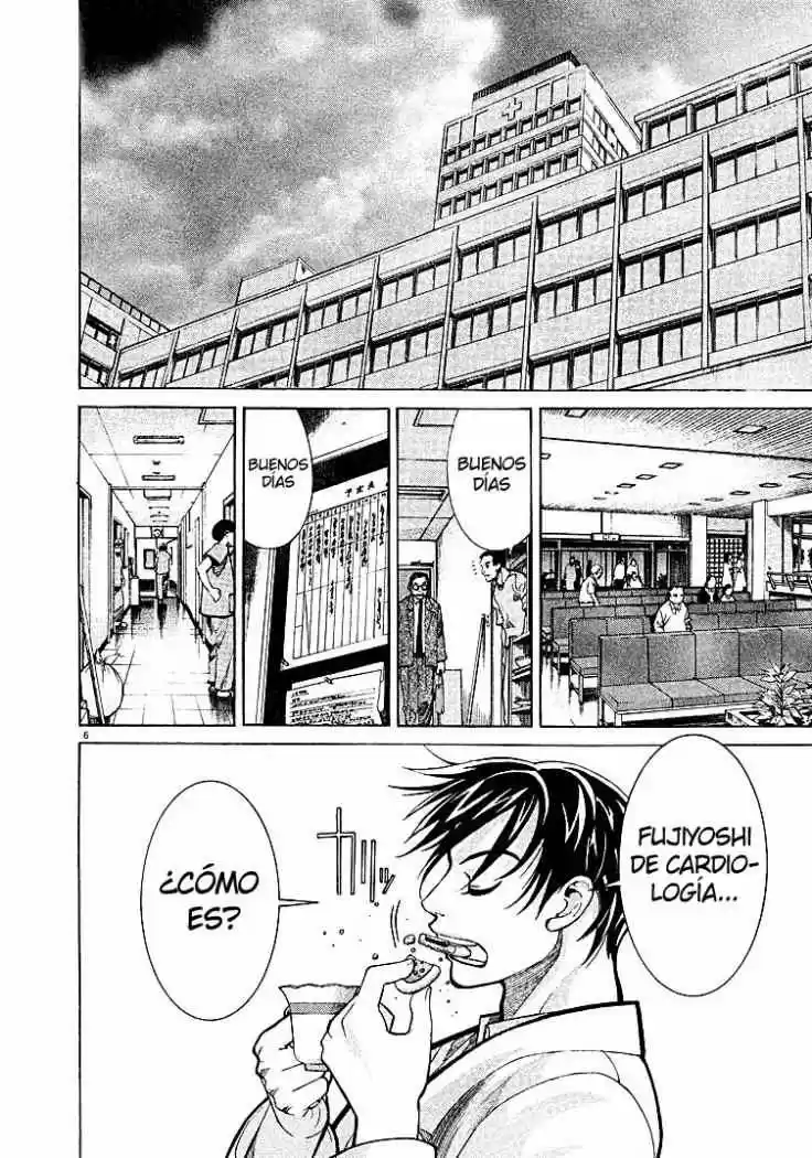 Iryuu: Team Medical Dragon (2002) - Capítulo 7 - Página 7 - LectorTMOo