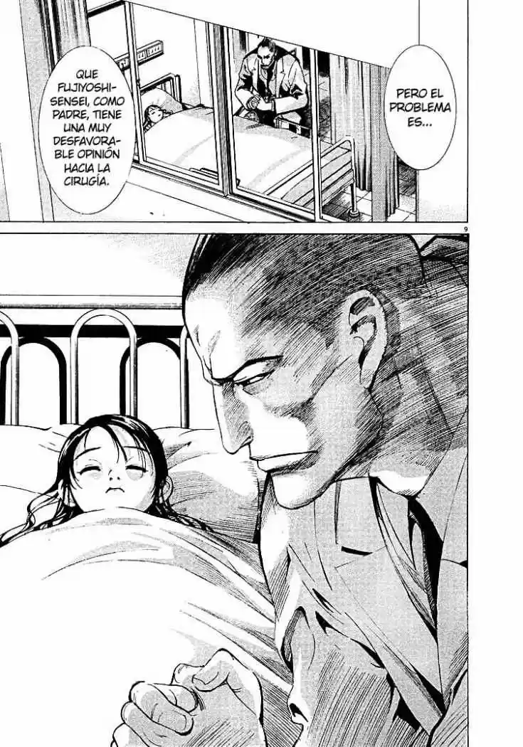 Iryuu: Team Medical Dragon (2002) - Capítulo 7 - Página 10 - LectorTMOo