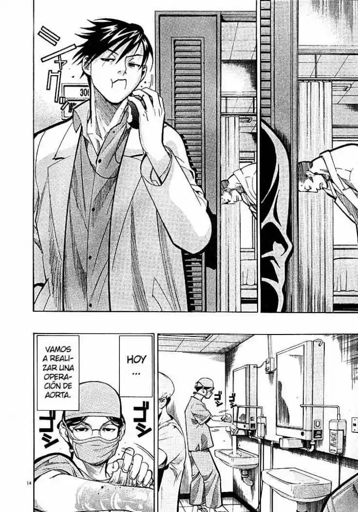 Iryuu: Team Medical Dragon (2002) - Capítulo 7 - Página 15 - LectorTMOo