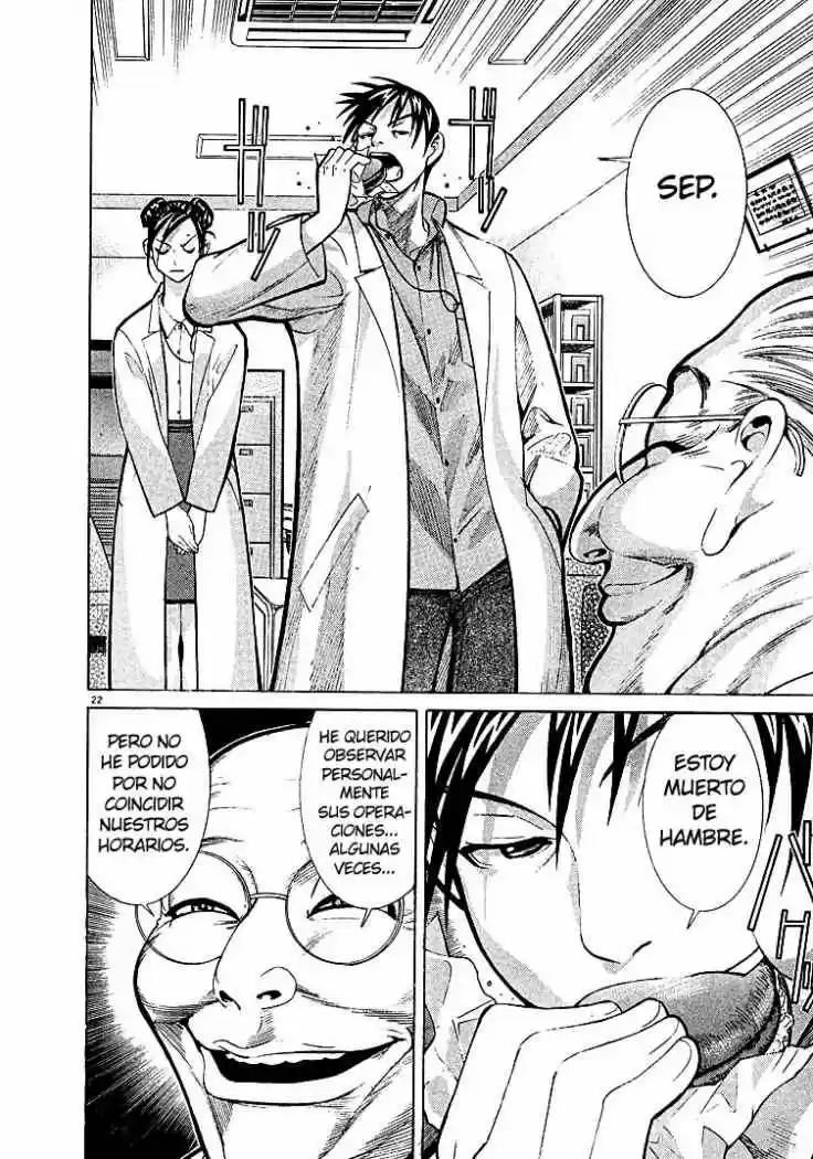 Iryuu: Team Medical Dragon (2002) - Capítulo 7 - Página 23 - LectorTMOo