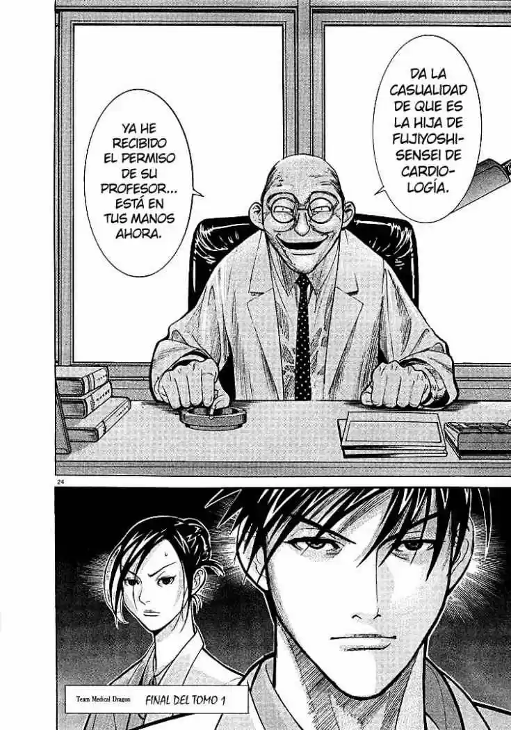 Iryuu: Team Medical Dragon (2002) - Capítulo 7 - Página 25 - LectorTMOo