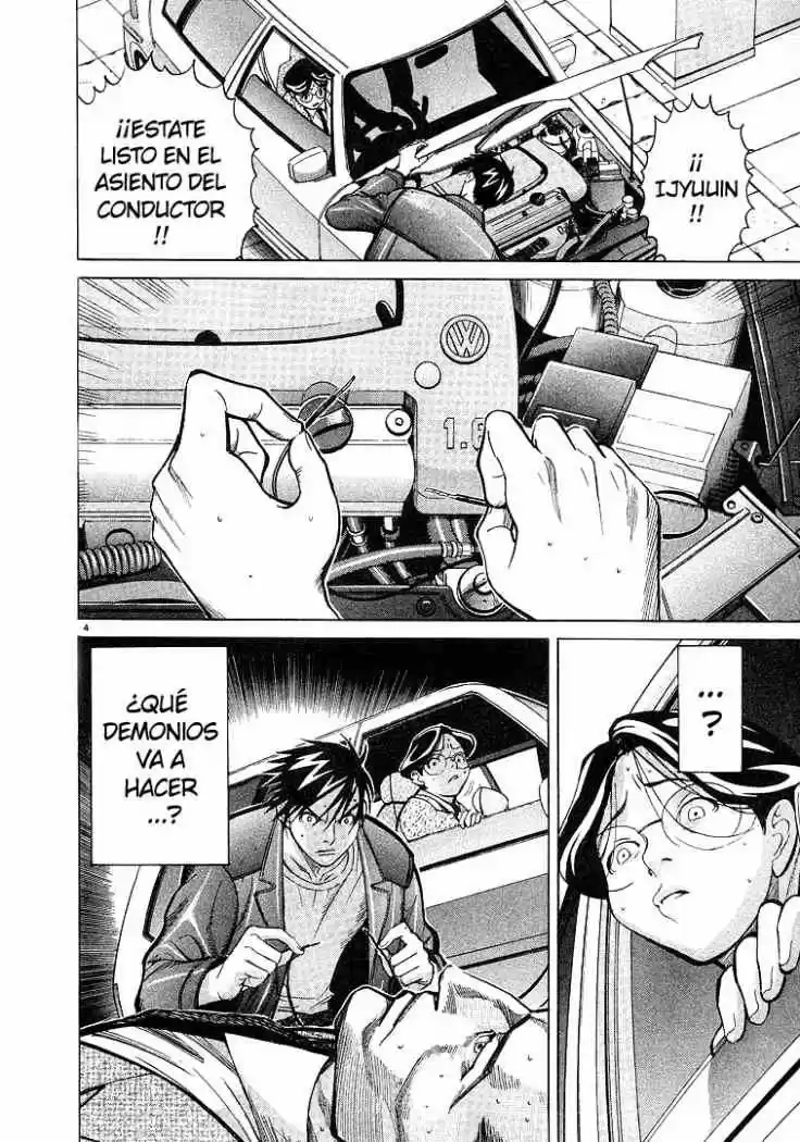 Iryuu: Team Medical Dragon (2002) - Capítulo 8 - Página 4 - LectorTMOo