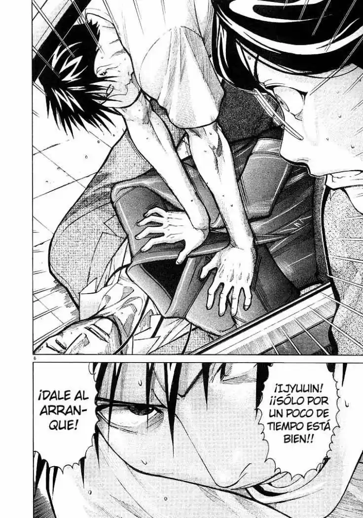 Iryuu: Team Medical Dragon (2002) - Capítulo 8 - Página 6 - LectorTMOo