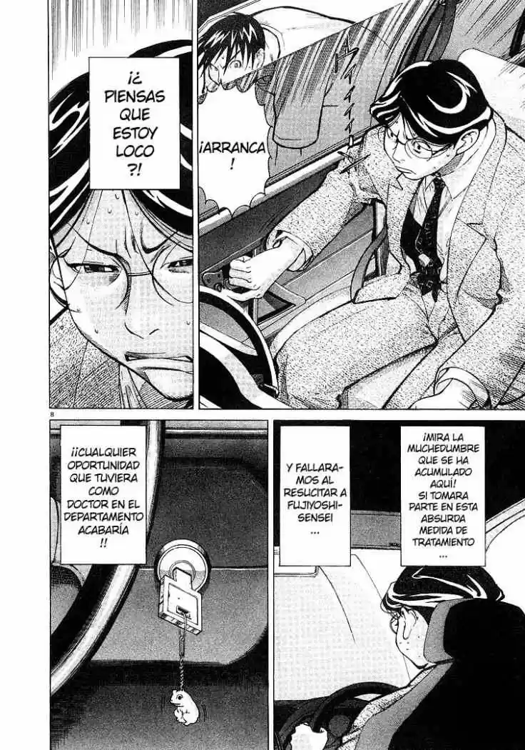 Iryuu: Team Medical Dragon (2002) - Capítulo 8 - Página 8 - LectorTMOo