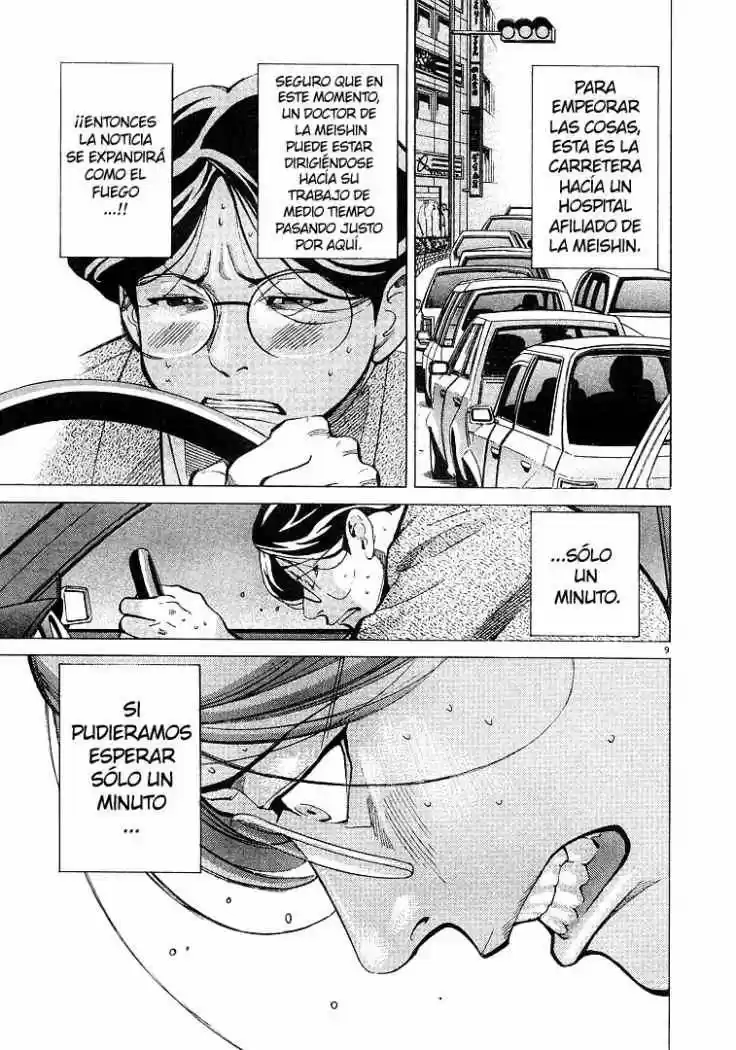 Iryuu: Team Medical Dragon (2002) - Capítulo 8 - Página 9 - LectorTMOo