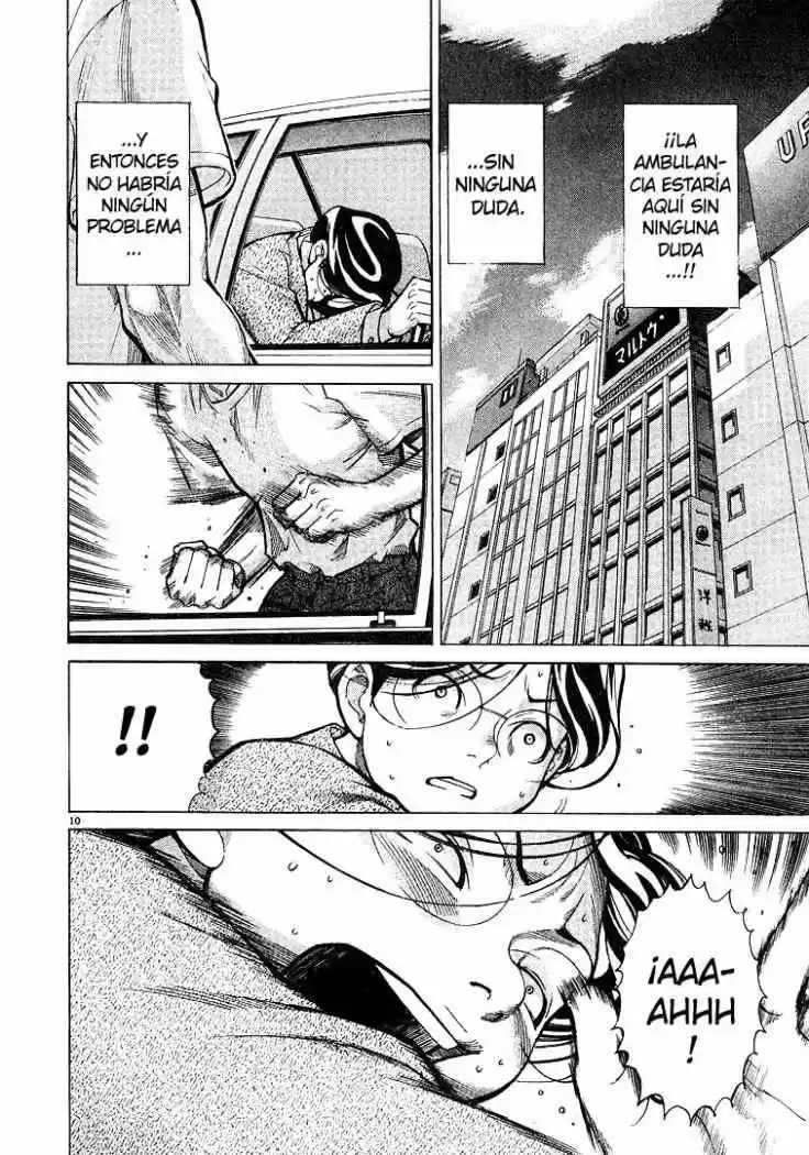 Iryuu: Team Medical Dragon (2002) - Capítulo 8 - Página 10 - LectorTMOo