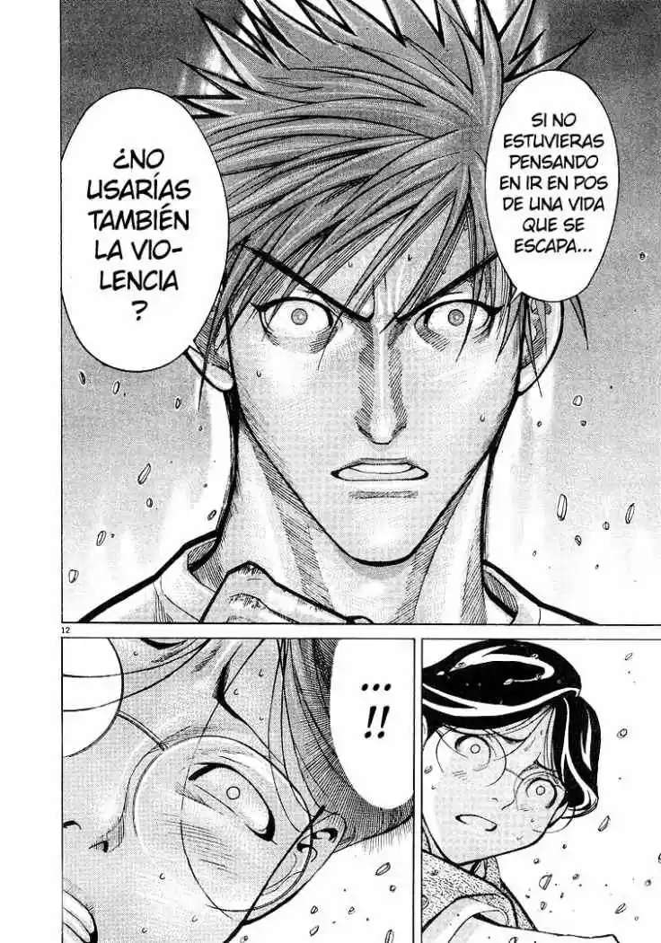 Iryuu: Team Medical Dragon (2002) - Capítulo 8 - Página 12 - LectorTMOo