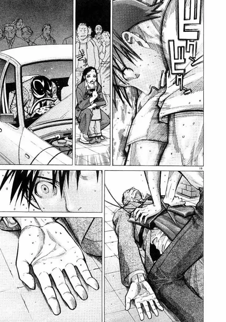 Iryuu: Team Medical Dragon (2002) - Capítulo 8 - Página 18 - LectorTMOo