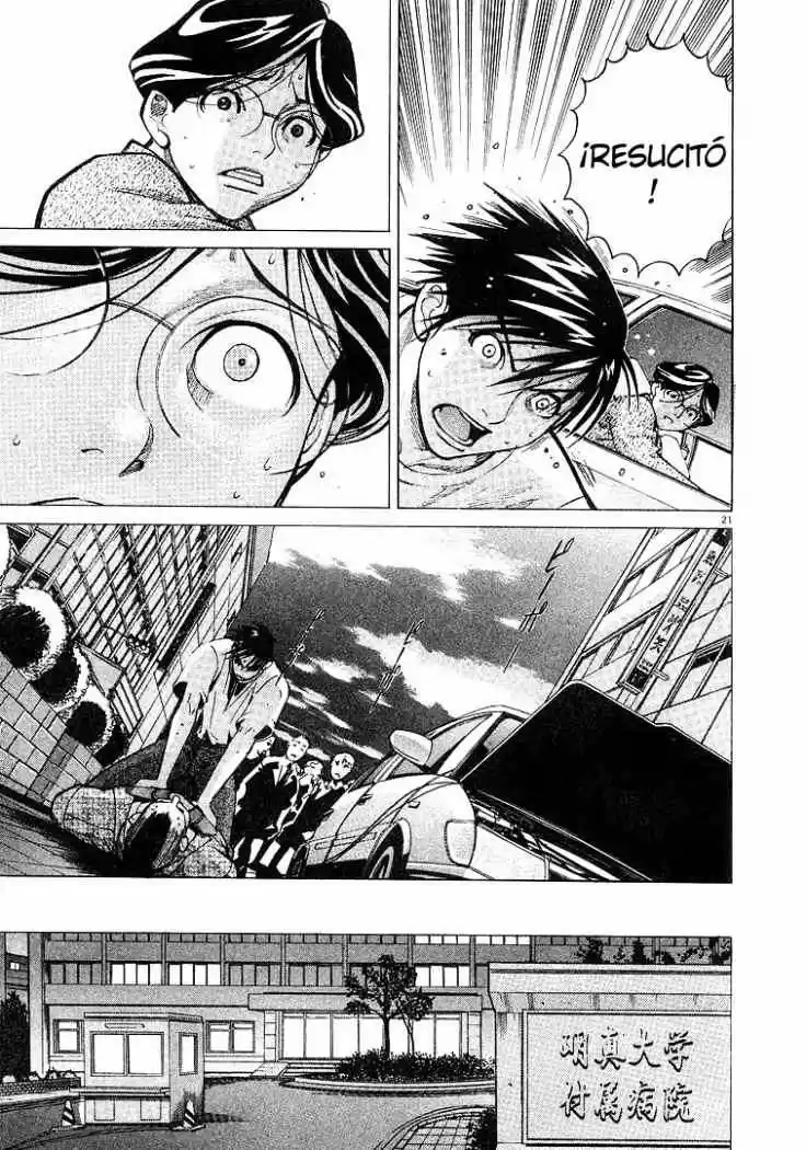 Iryuu: Team Medical Dragon (2002) - Capítulo 8 - Página 20 - LectorTMOo