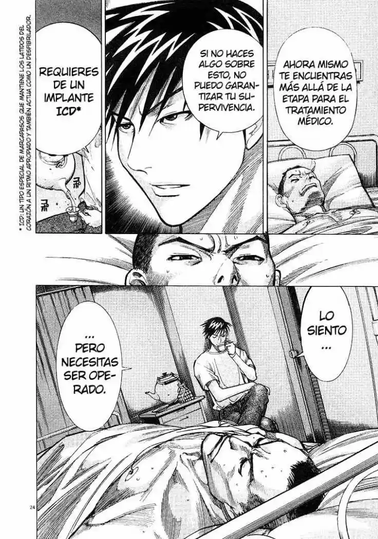 Iryuu: Team Medical Dragon (2002) - Capítulo 8 - Página 23 - LectorTMOo