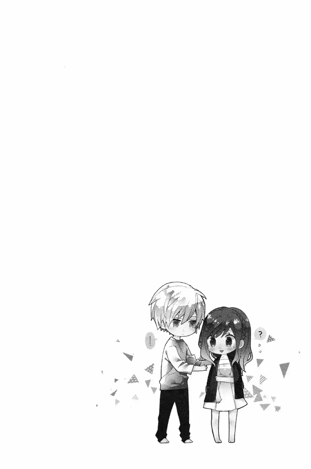 Isan Kareshi - Kyouko kara Anata wa Watashi no Mono (2018) - Capítulo 1 - Página 12 - LectorTMOo