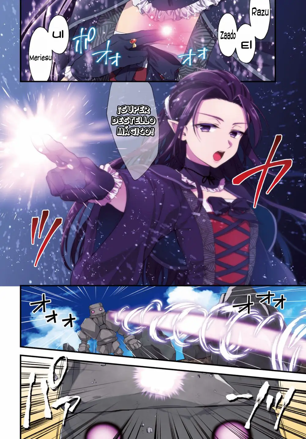 Isekai Cheat Kaitakuki (2020) - Capítulo 1 - Página 5 - LectorTMOo