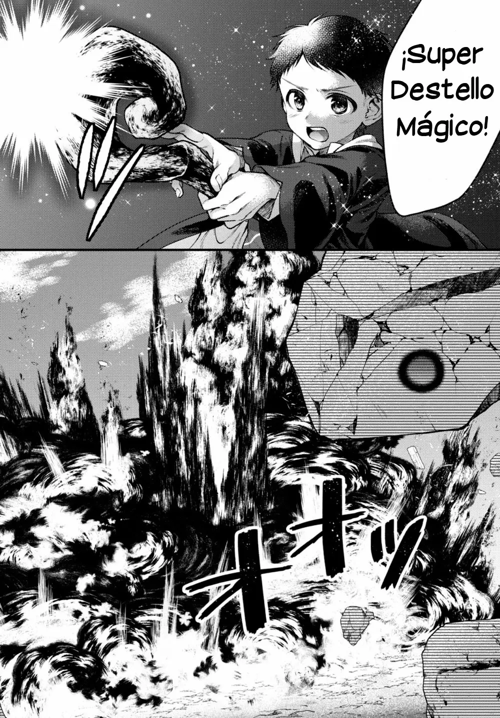 Isekai Cheat Kaitakuki (2020) - Capítulo 1 - Página 7 - LectorTMOo
