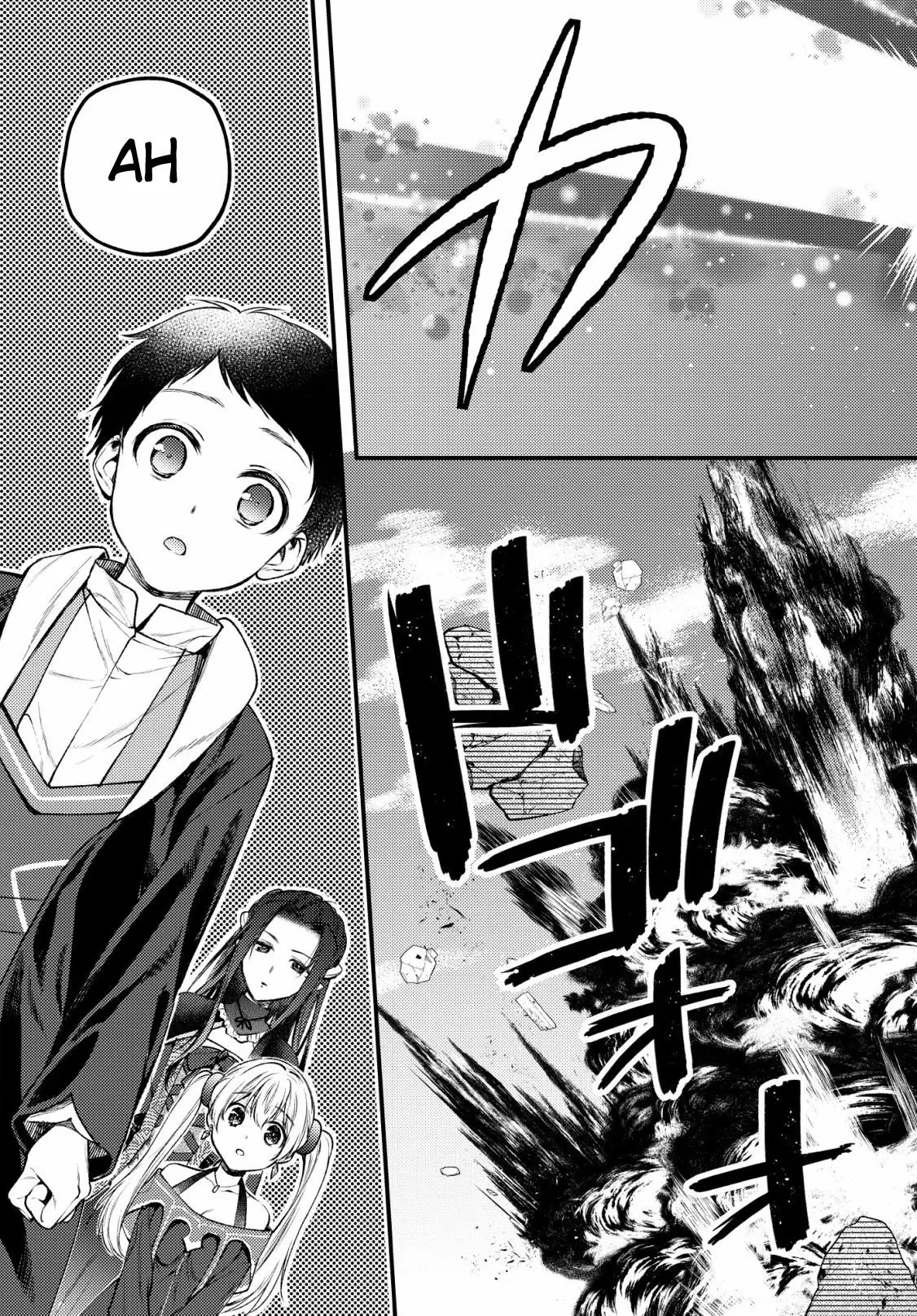 Isekai Cheat Kaitakuki (2020) - Capítulo 1 - Página 8 - LectorTMOo