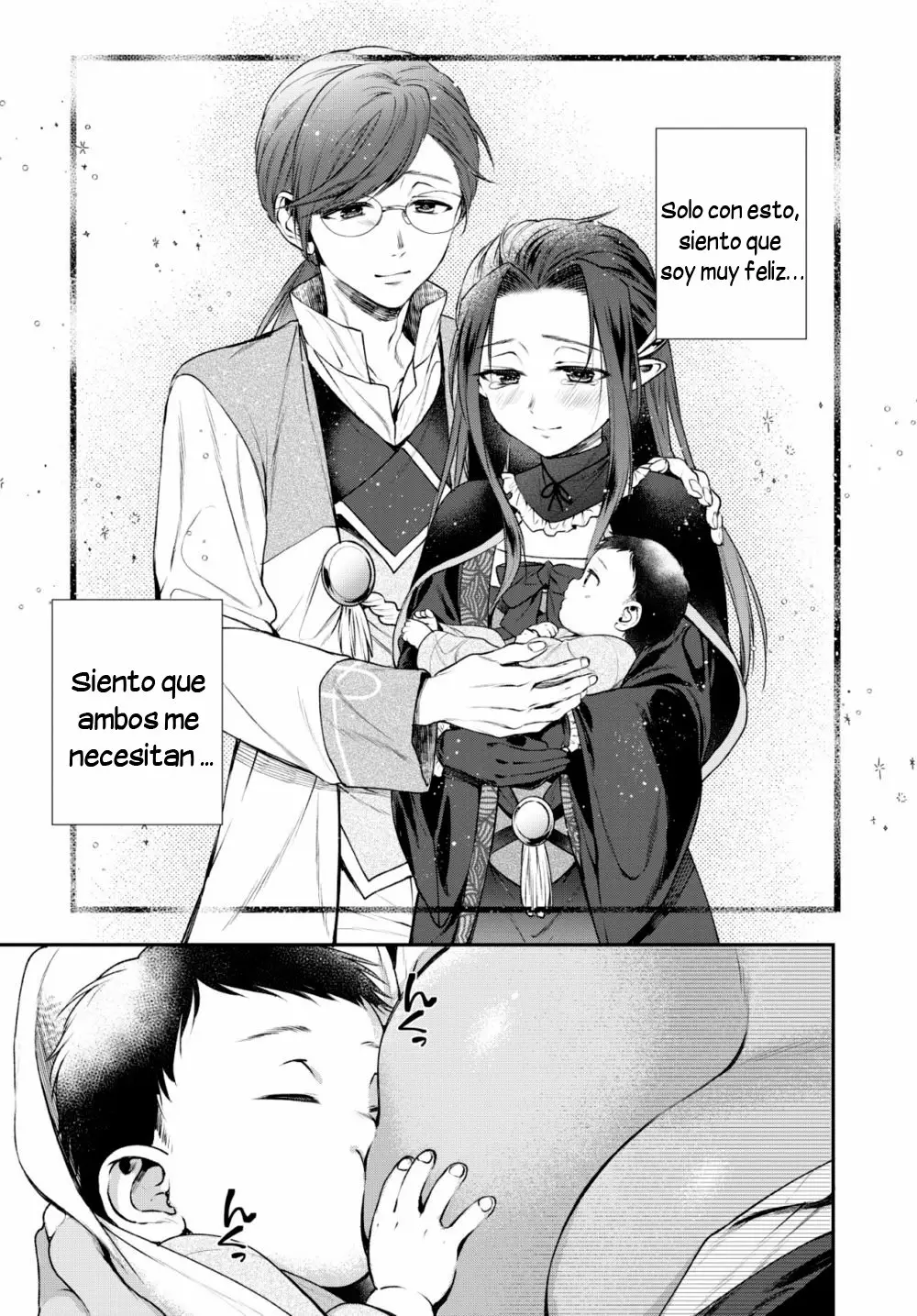 Isekai Cheat Kaitakuki (2020) - Capítulo 1 - Página 16 - LectorTMOo