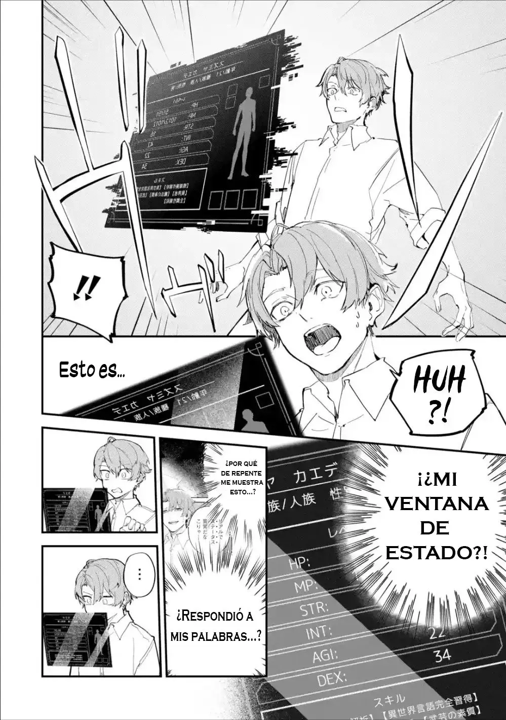 Isekai Cheat Magic Swordman (2020) - Capítulo 1 - Página 7 - LectorTMOo