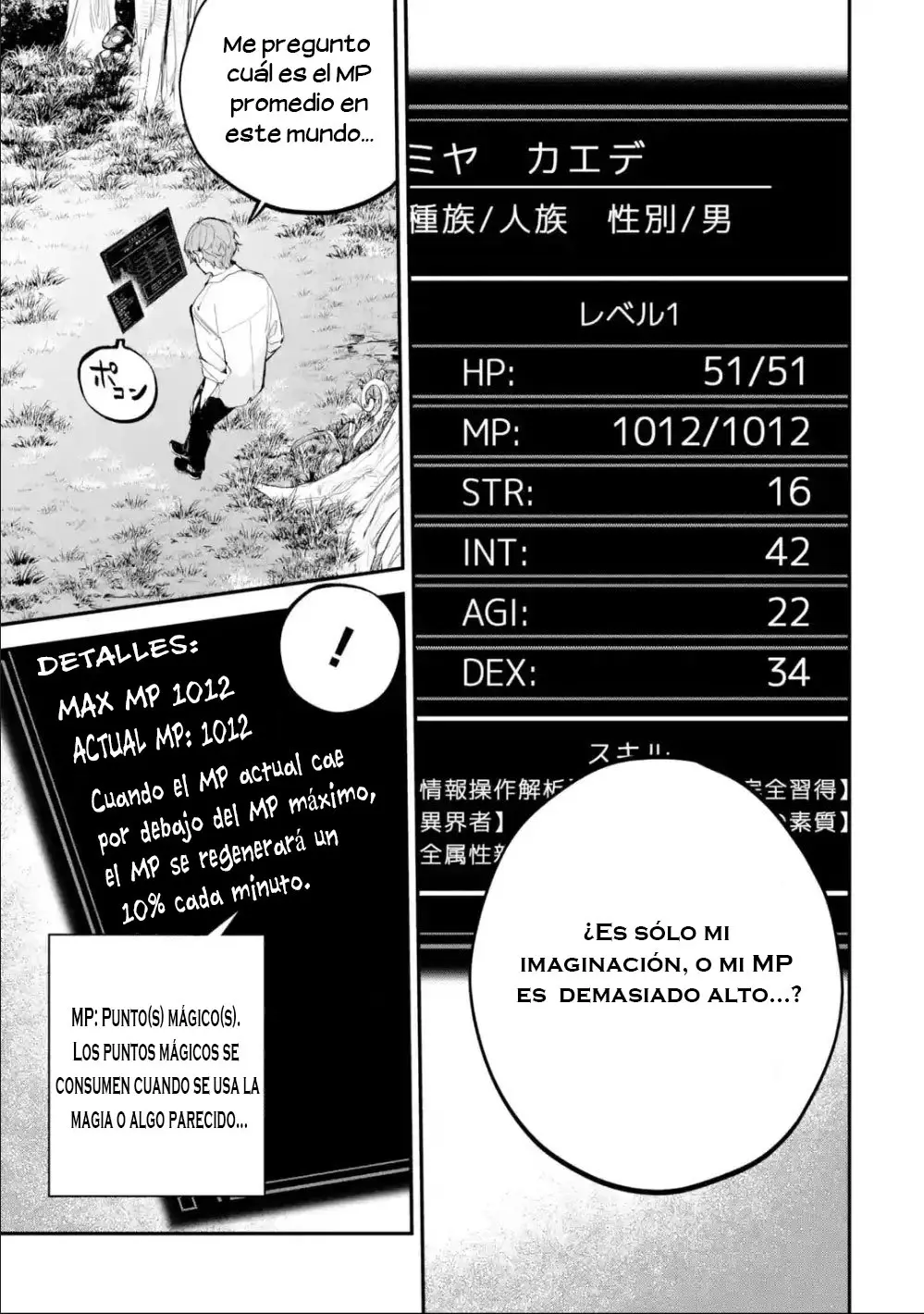 Isekai Cheat Magic Swordman (2020) - Capítulo 1 - Página 8 - LectorTMOo