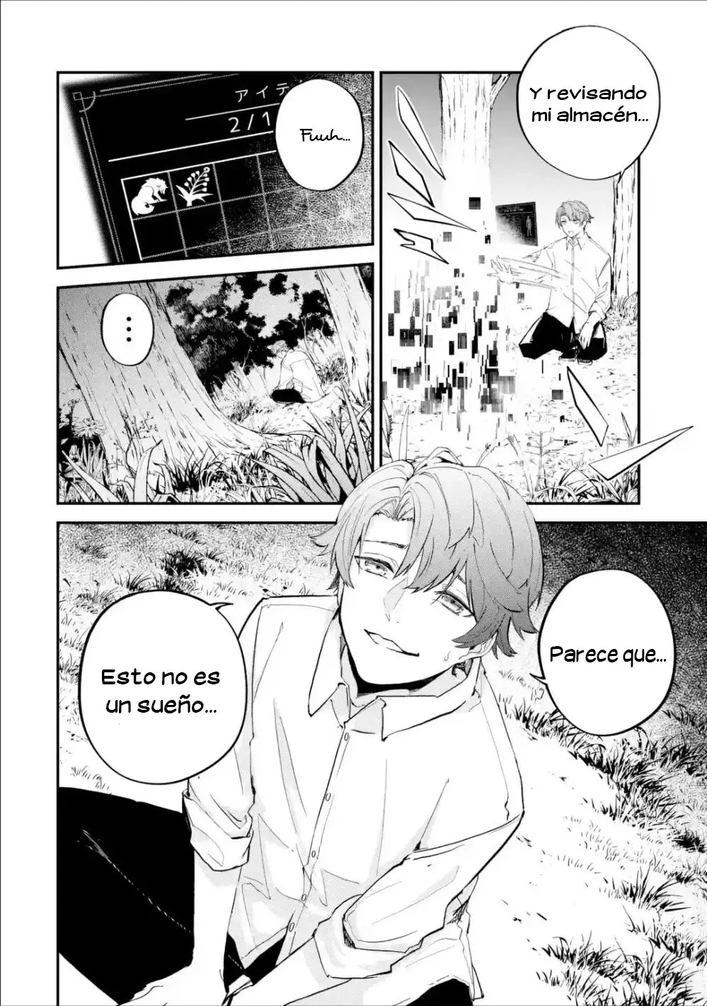 Isekai Cheat Magic Swordman (2020) - Capítulo 1 - Página 26 - LectorTMOo