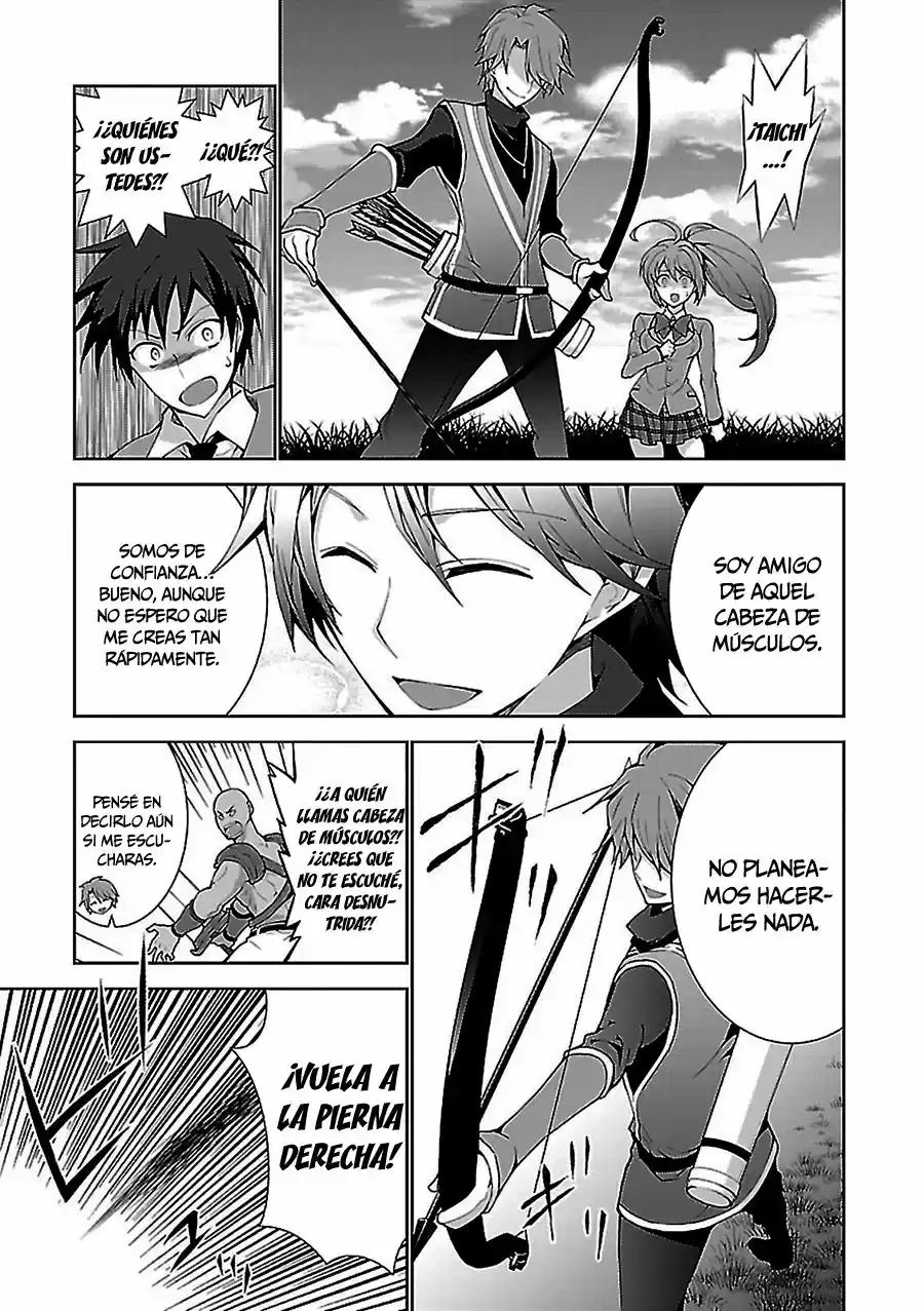 Isekai Cheat Magician (2017) - Capítulo 1 - Página 14 - LectorTMOo