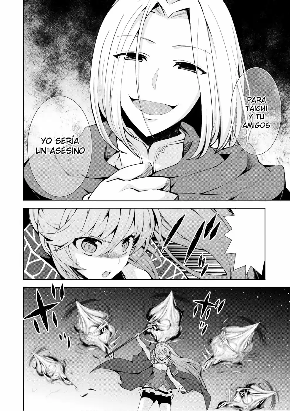 Isekai Cheat Magician (2017) - Capítulo 11 - Página 13 - LectorTMOo
