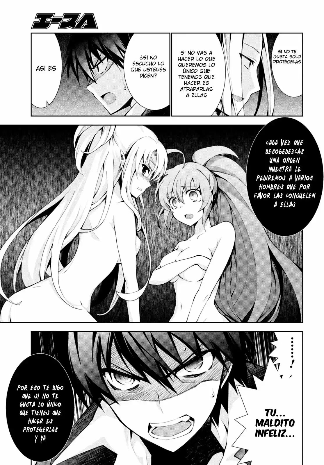 Isekai Cheat Magician (2017) - Capítulo 13 - Página 10 - LectorTMOo