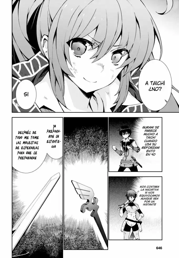 Isekai Cheat Magician (2017) - Capítulo 14 - Página 5 - LectorTMOo