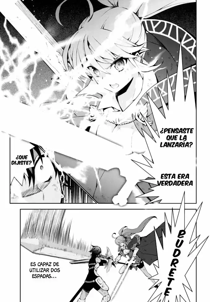 Isekai Cheat Magician (2017) - Capítulo 14 - Página 16 - LectorTMOo