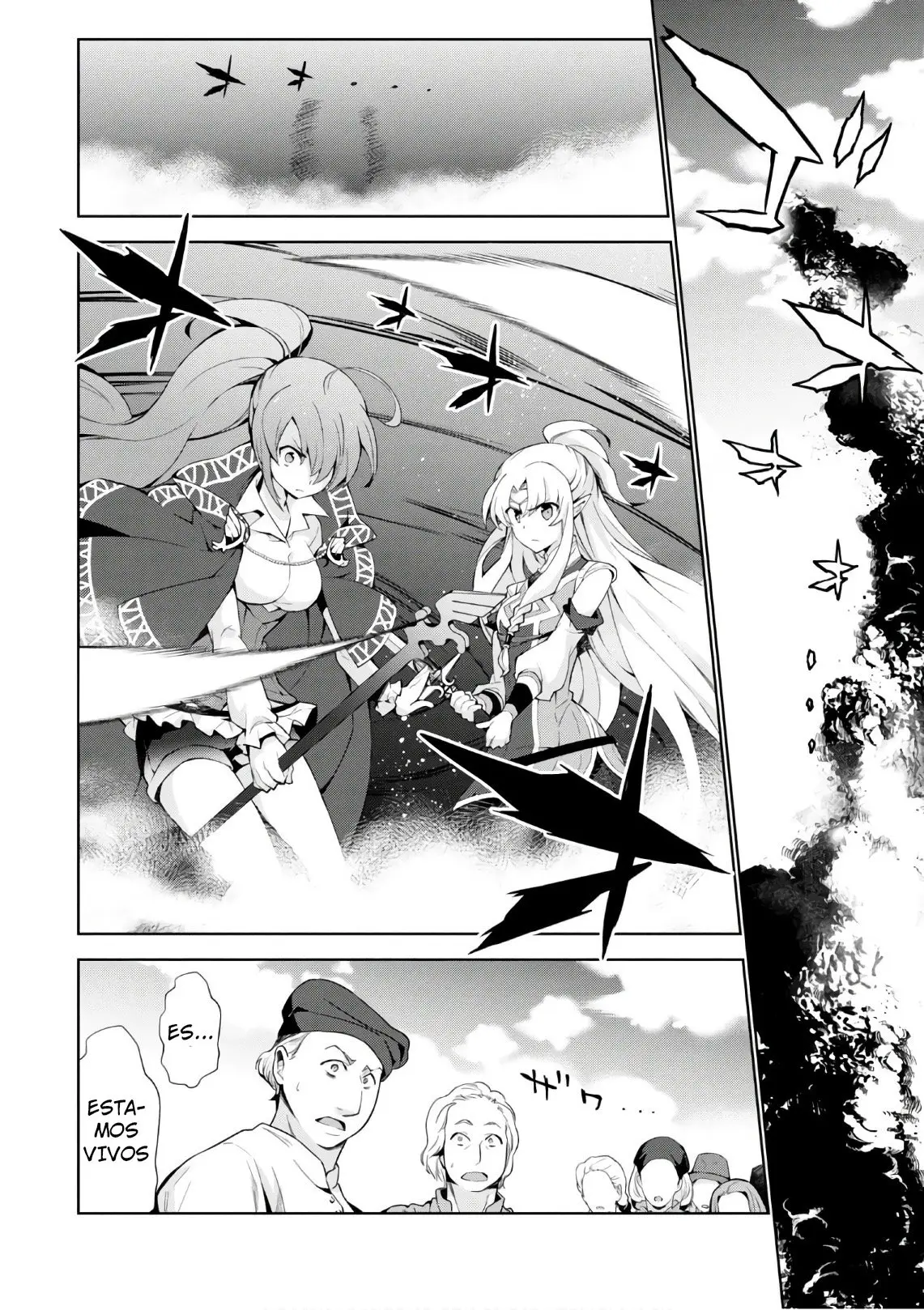 Isekai Cheat Magician (2017) - Capítulo 19 - Página 21 - LectorTMOo