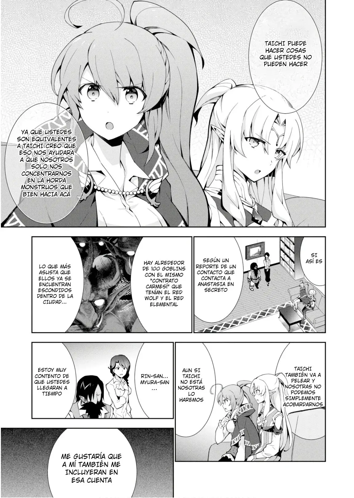 Isekai Cheat Magician (2017) - Capítulo 23 - Página 6 - LectorTMOo