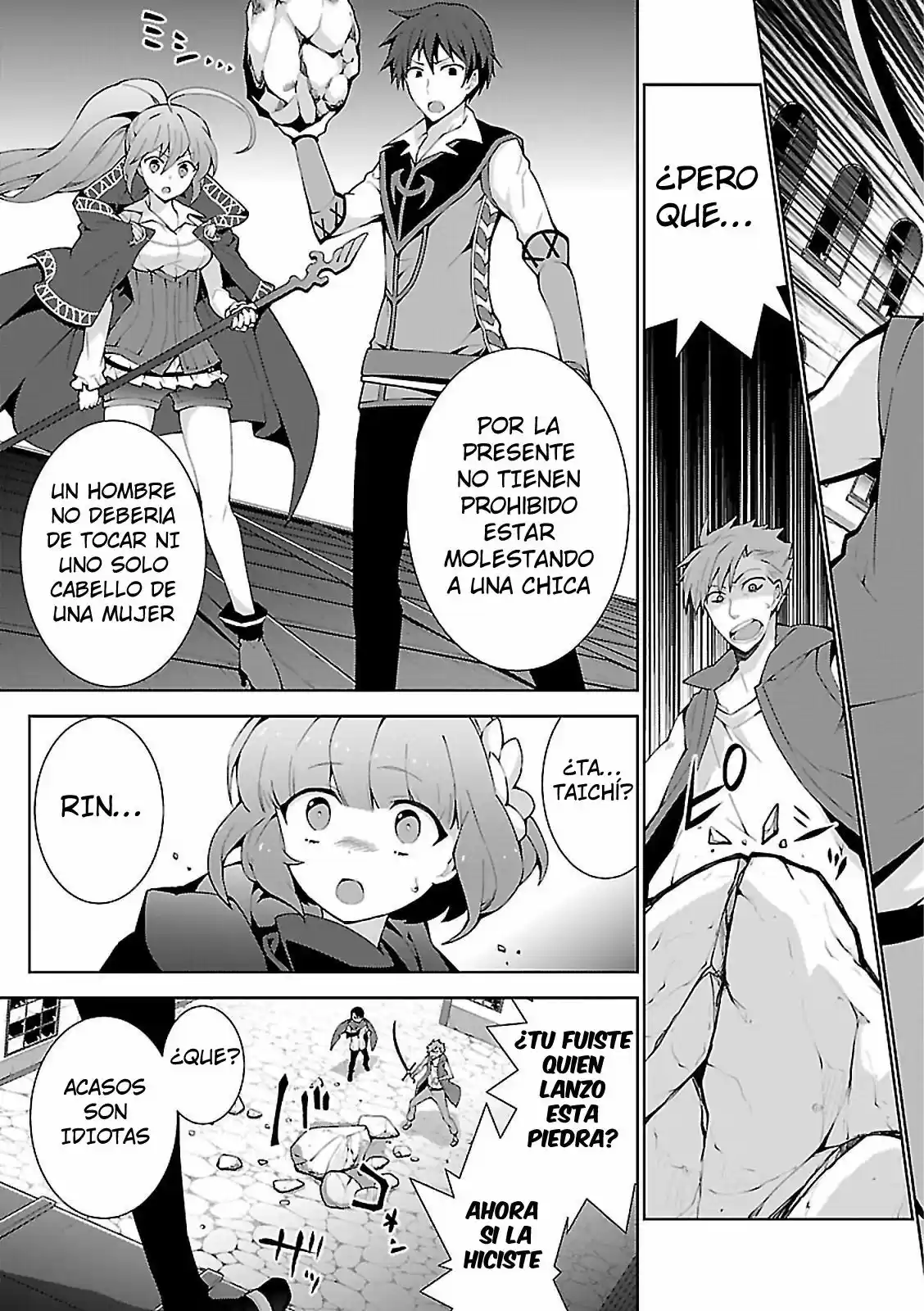 Isekai Cheat Magician (2017) - Capítulo 4 - Página 19 - LectorTMOo