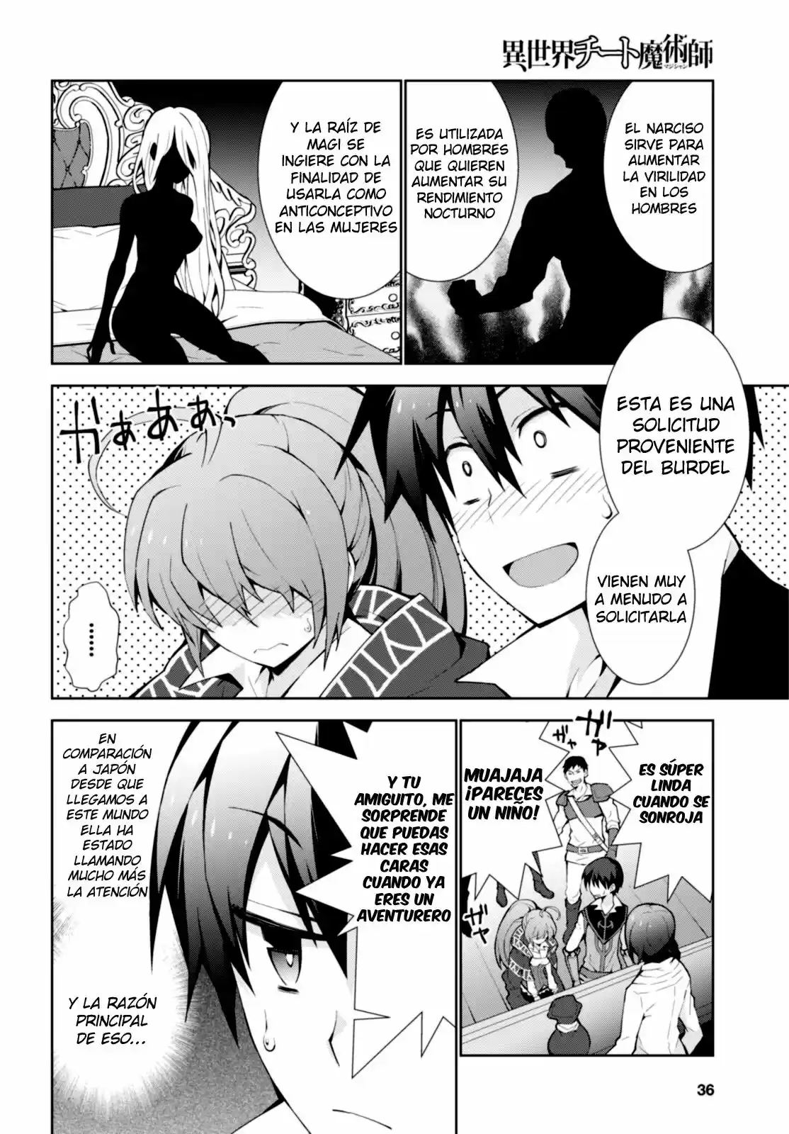 Isekai Cheat Magician (2017) - Capítulo 6 - Página 6 - LectorTMOo