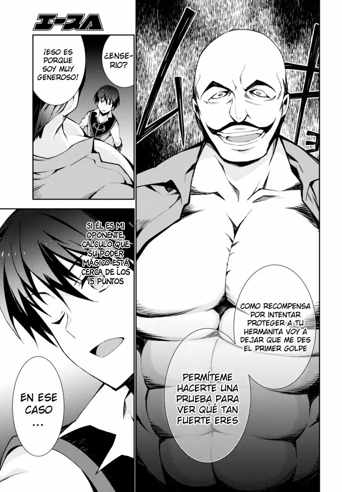 Isekai Cheat Magician (2017) - Capítulo 6 - Página 17 - LectorTMOo