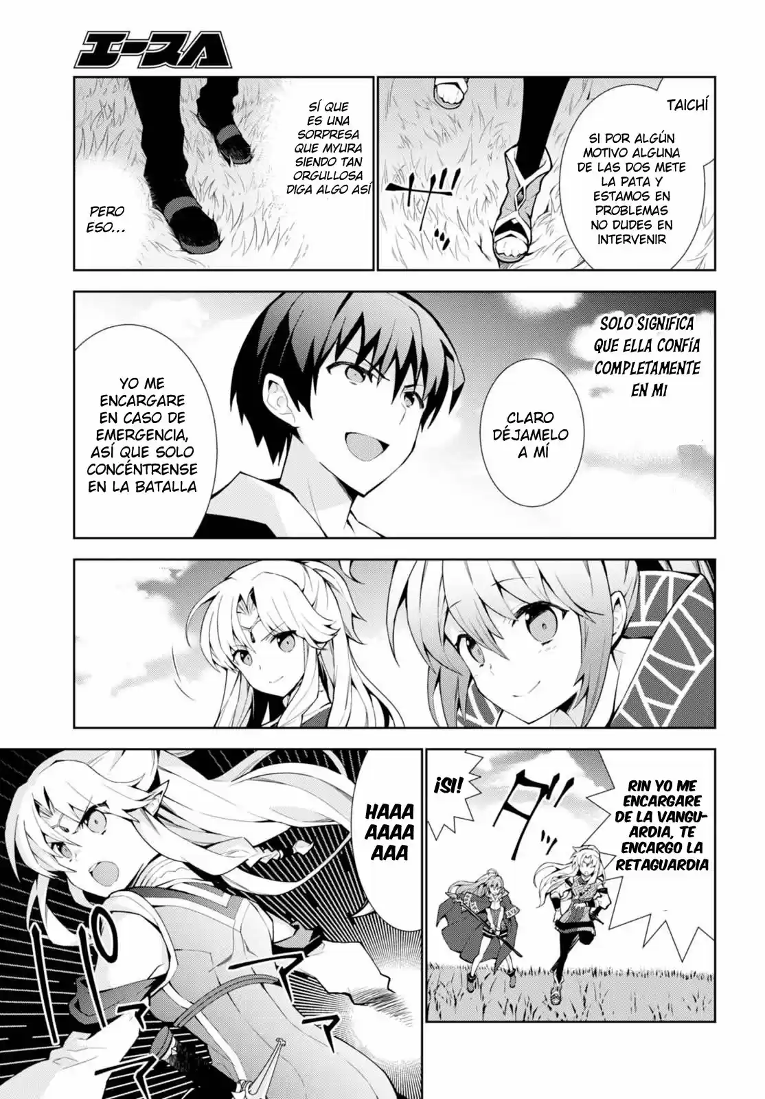 Isekai Cheat Magician (2017) - Capítulo 9 - Página 6 - LectorTMOo