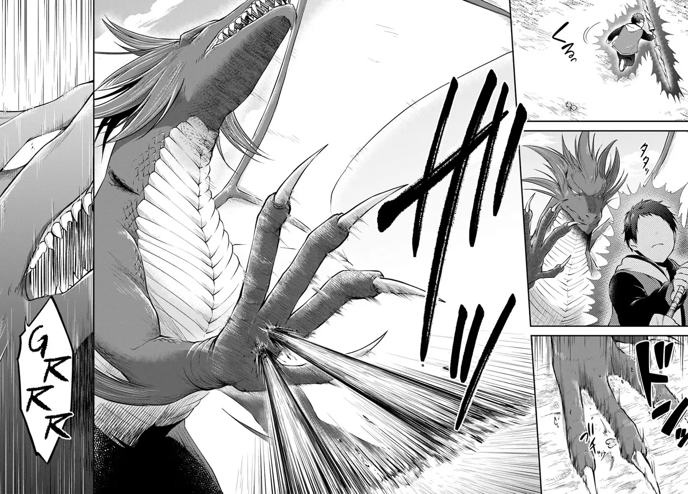 Isekai Cheat Survival Meshi - Capítulo 12 - Página 22 - LectorTMOo